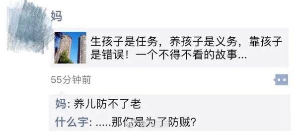 时刻|那些确定自己被爱着的时刻