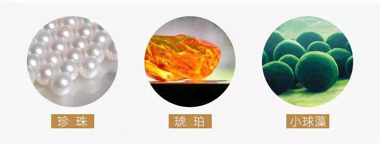 证号|身价翻了10倍价的马应龙：竟然出了这么好用的眼霜？