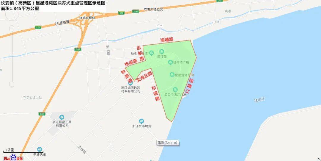 海宁市区人口_海宁楼市 限购放开 半日游,大量绝密资料第一次公开(3)