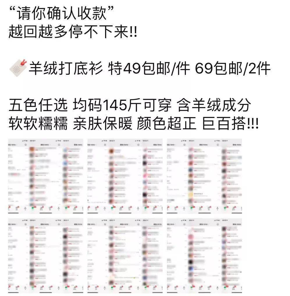 顾客|淡季如何自救？天天爆单靠朋友圈这3招，成本低还方便！