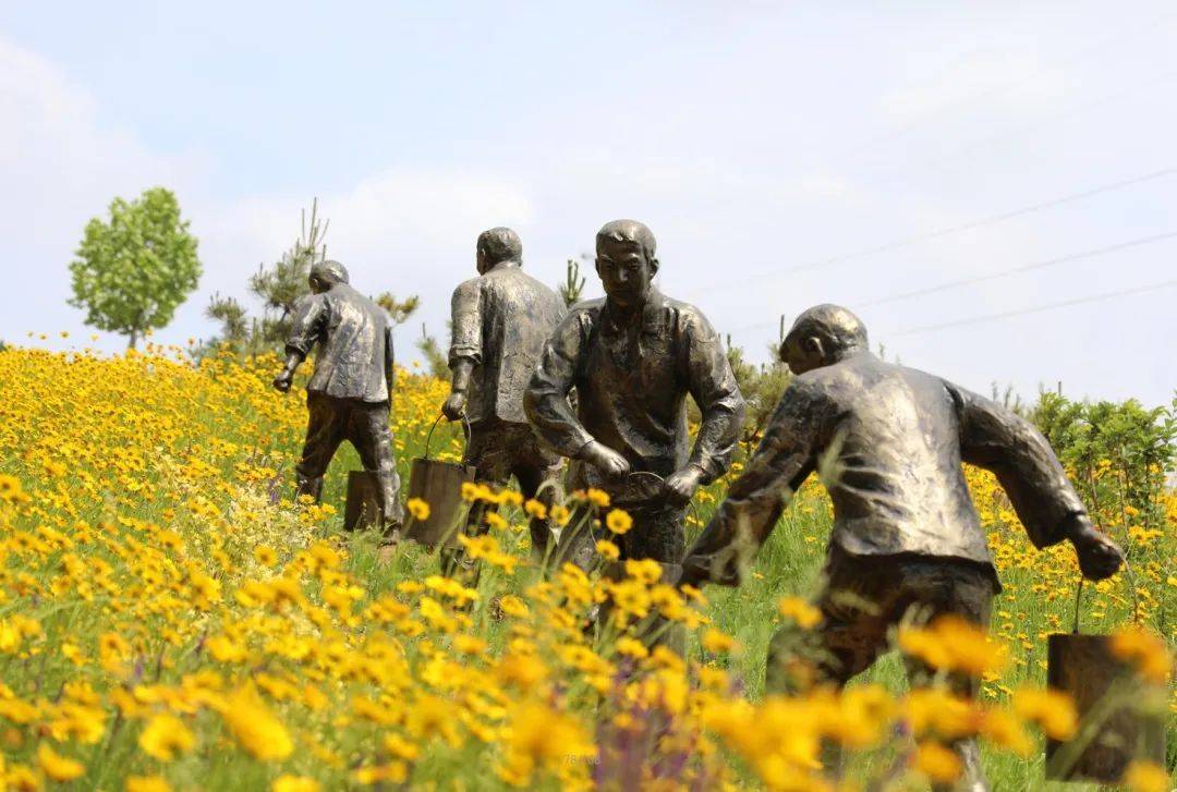 原山|【红色原山】山东原山艰苦创业教育基地｜夏