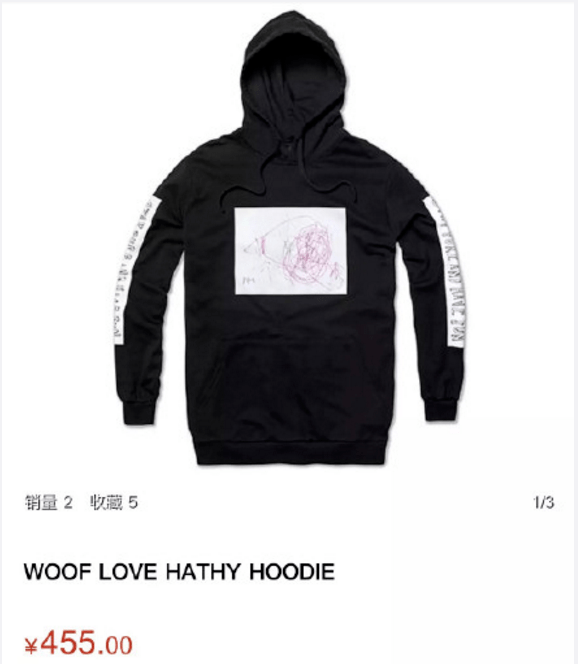 天王|干啥啥不行,只是嫁了天王好老公?