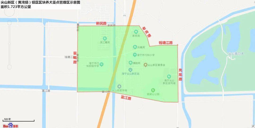 海宁市区人口_海宁楼市 限购放开 半日游,大量绝密资料第一次公开(2)