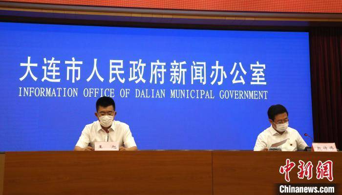 住址|大连公布8例确诊病例行程轨迹