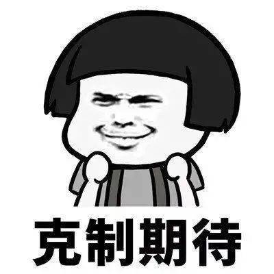录取分数|8.4更新：深圳大学2020年普高本科录取公告〖深大快讯〗