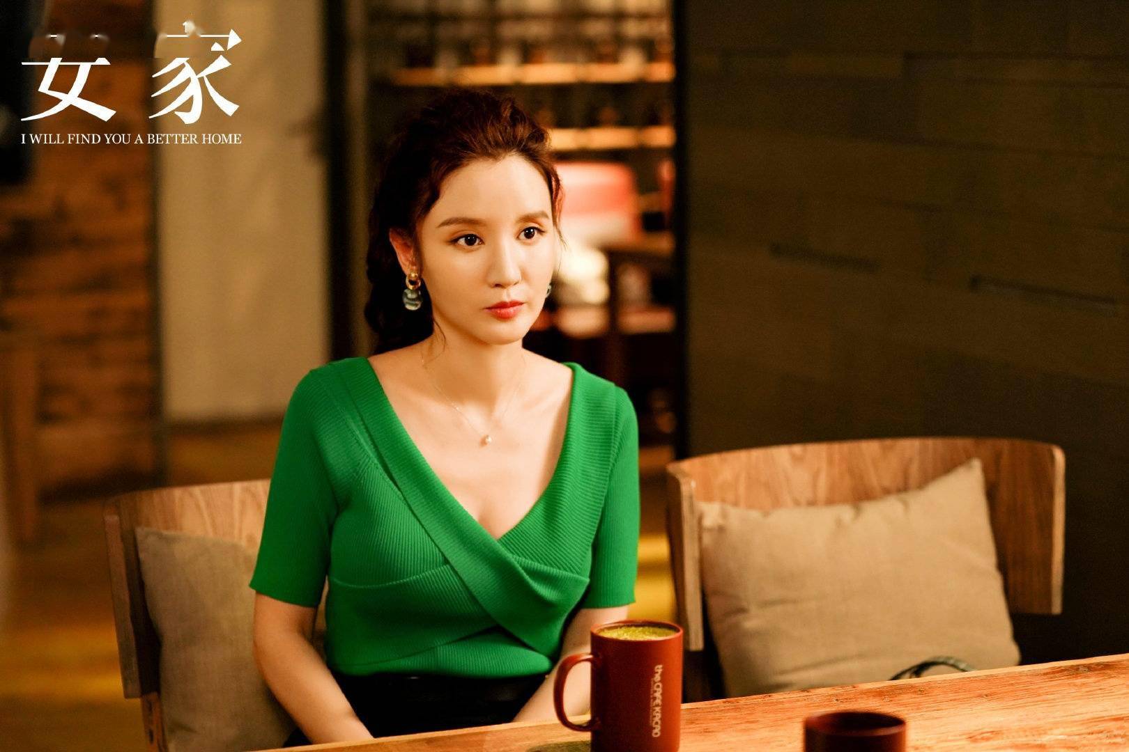 “渣女专业户”张萌发文：林有有我绝对不会演