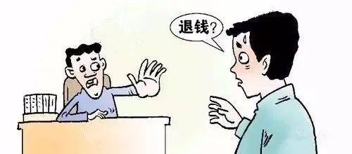ofo退押金得先交6100元申请仲裁？清华大学生打官