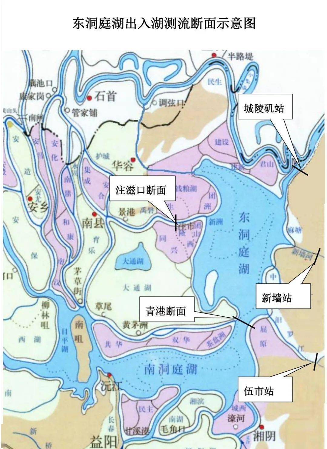 今(4日)10时环洞庭湖10站超警,均呈退势,其中城陵矶水位33.