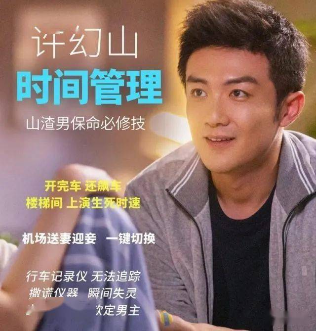 三十而已电视剧片段大结局 529b34fe577e4f3ebee3acb74661b1cc.jpeg