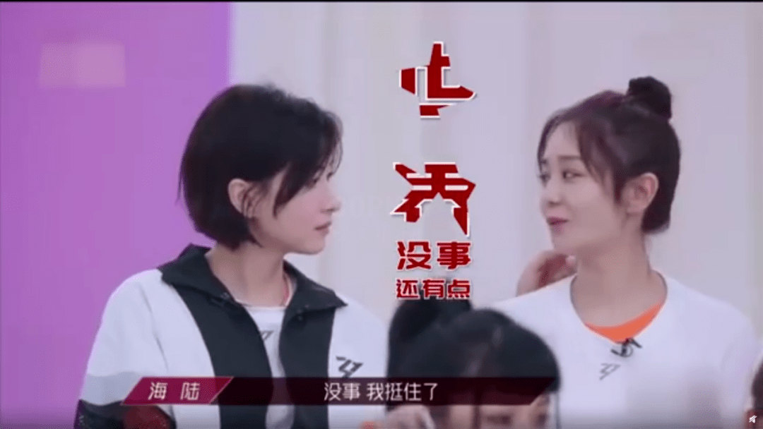 争议|观众缘 | 外貌讨喜，性格劝退？「努力有野心」的蓝盈莹，为什么还是备受争议？