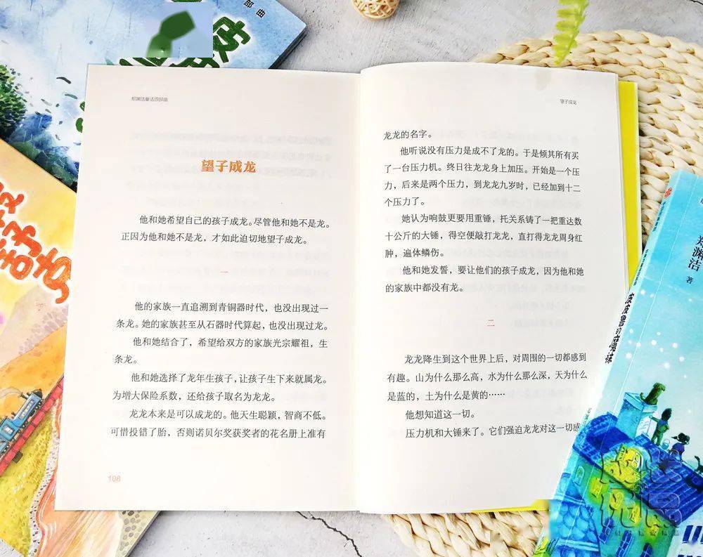 孩子|扔掉电视！一张图说清，7岁以上孩子该读什么书（7岁+）