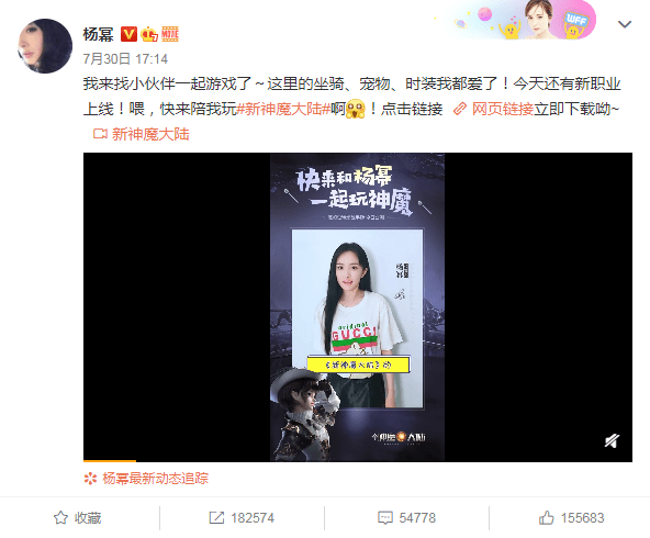 女性网瘾人口_网瘾少年图片