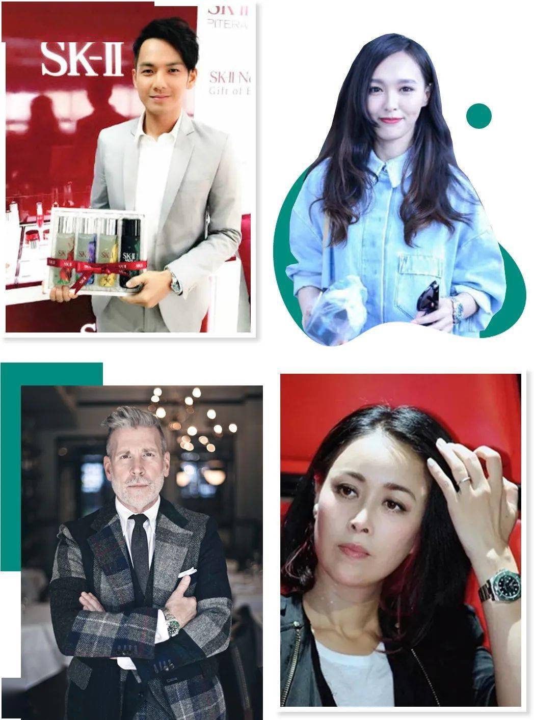 绿色|一表难求的绿水鬼，四十万也有人买？