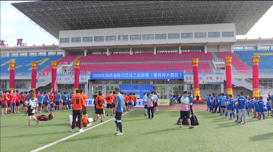 2020年陕西省神木县g_陕西省地图(2)