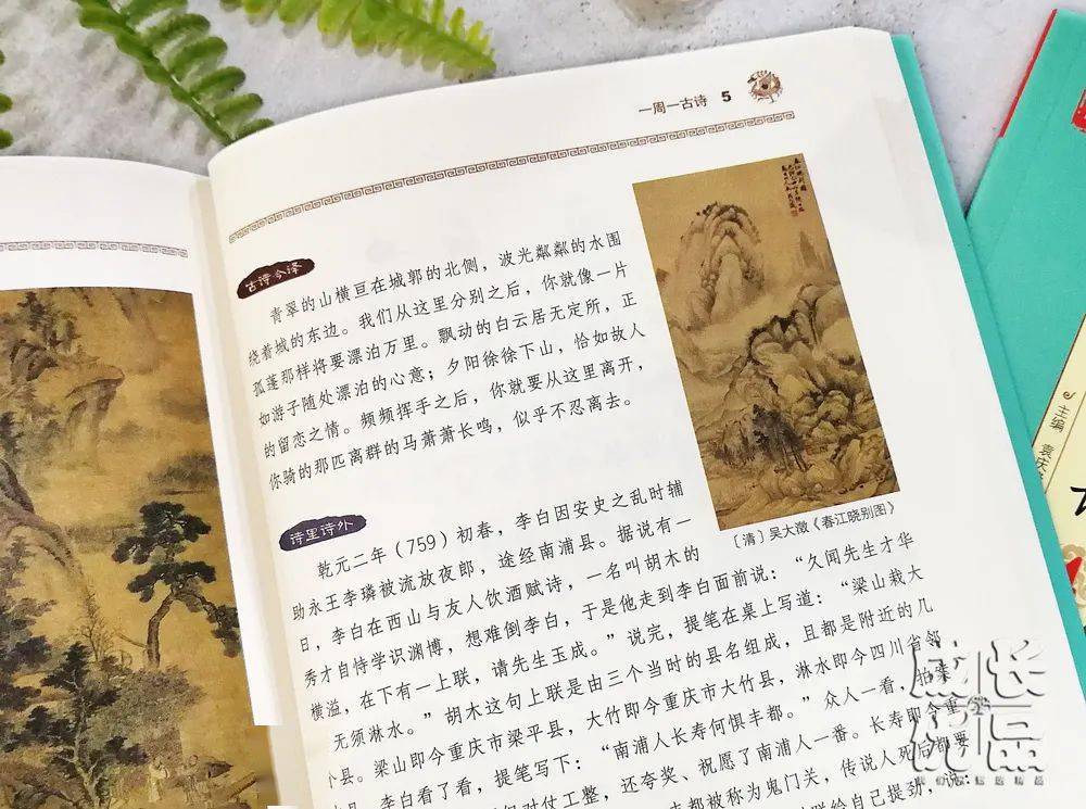 孩子|扔掉电视！一张图说清，7岁以上孩子该读什么书（7岁+）