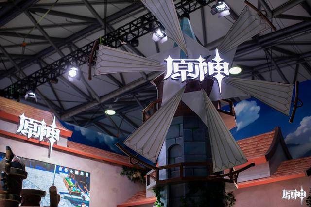 蒙德城人口_原神蒙德城图片(2)