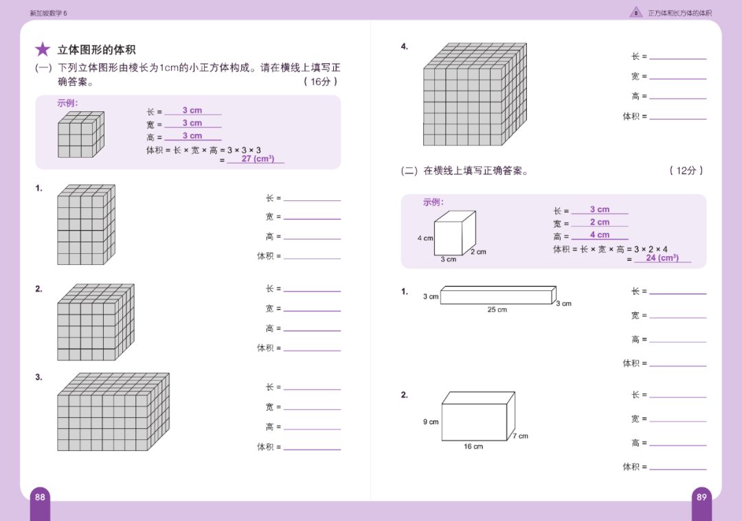 c7cb3a6c1fdd45f2a87f2211dcb38807.png