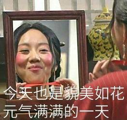 黄智坤|对证件照颜值不满意？大学生研发证件照自动上妆