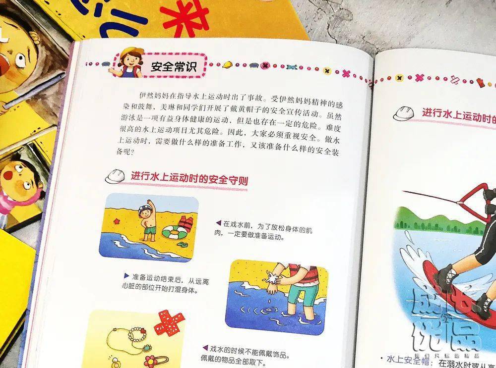 孩子|扔掉电视！一张图说清，7岁以上孩子该读什么书（7岁+）