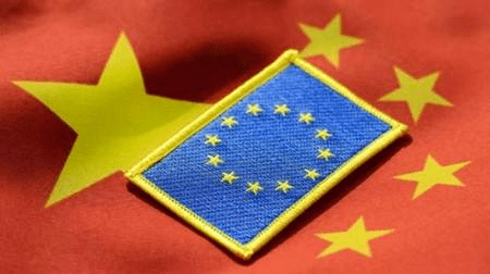 2020西安经济大总量_西安数字经济产业园(3)