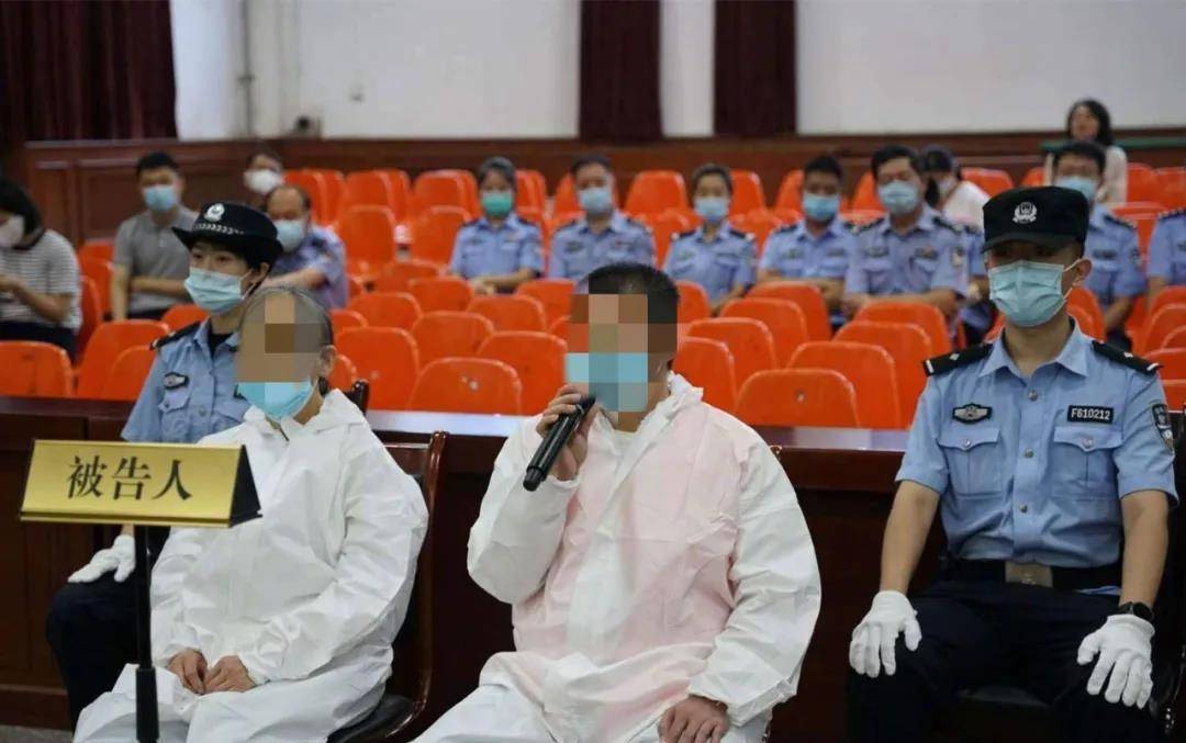 民族资产|“联合国搬迁至西安”诈骗案开庭，一被告获刑10年6个月