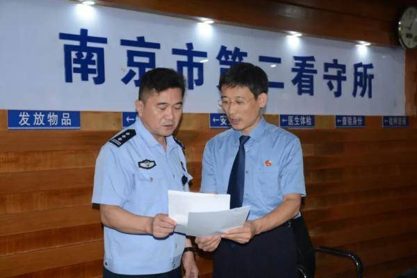 监督|脱逃五年被收监！他居然有一段不为人知的故事