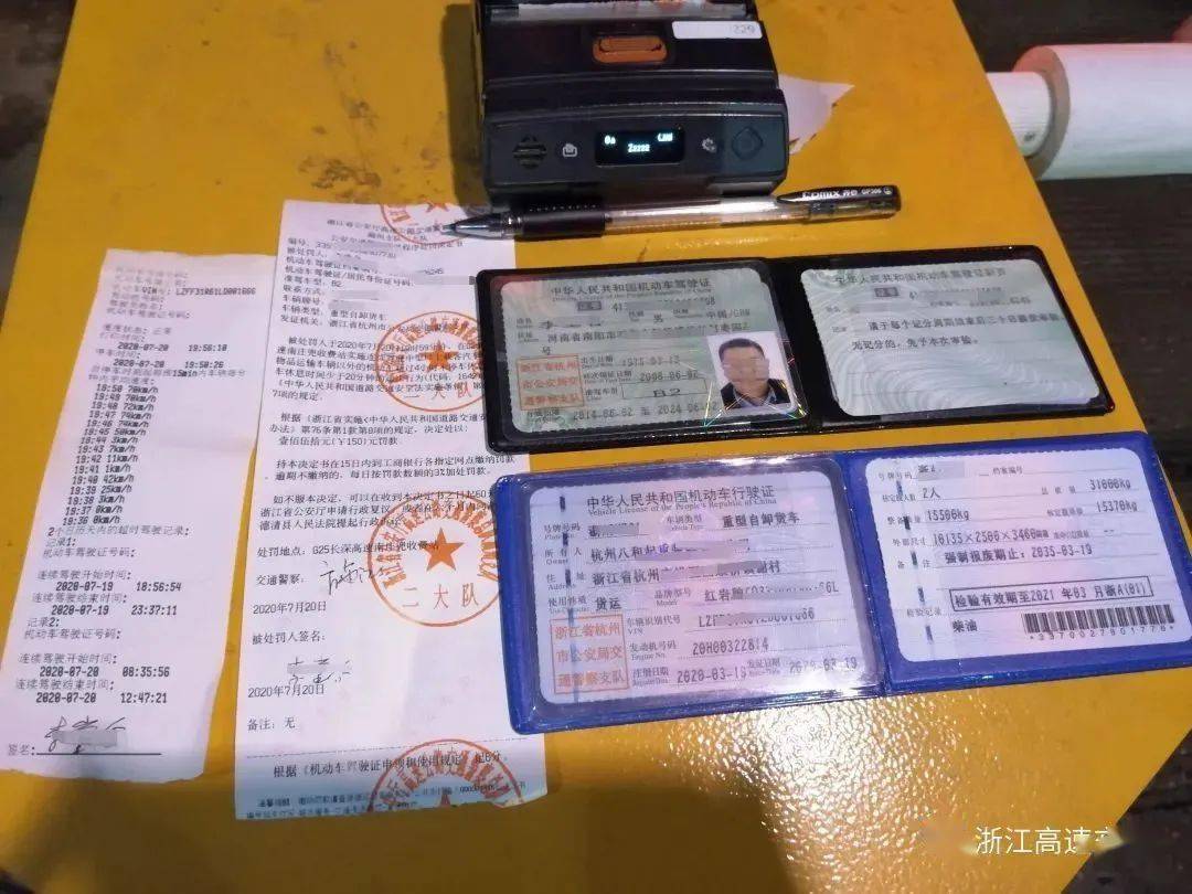 怎么查自己车的质保期剩余多久 3321beb6999f4d5bbce482ee248a0895.jpeg