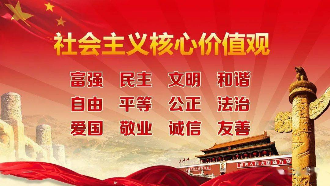 什么叫统筹兼顾 59030bab2f2b44c8869cbe62a8a3f16b.jpeg