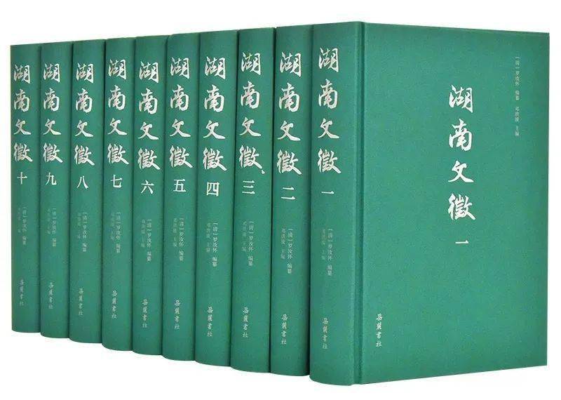 汝姓人口_人口普查(2)