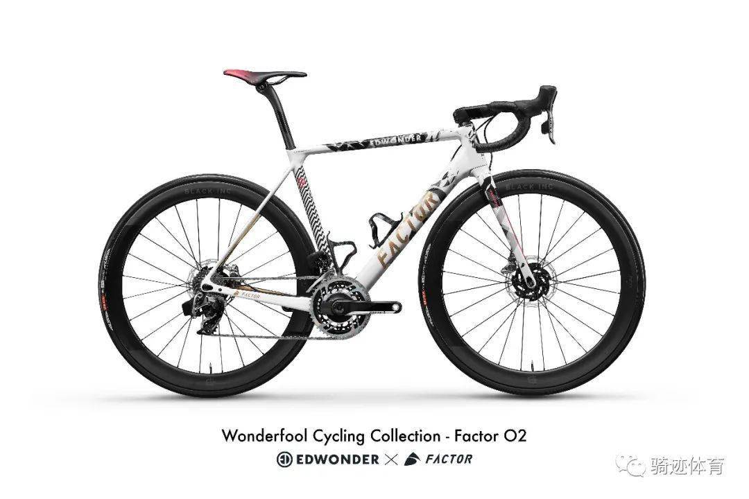 &|骑行最潮流/华球单车&EdWonder联名系列