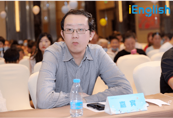 教育|iEnglish李斌：教育普世化需要突破禁锢的科技型教育公司