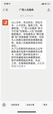7c3b23af31ad44c792dd8cfb35bed55e.png