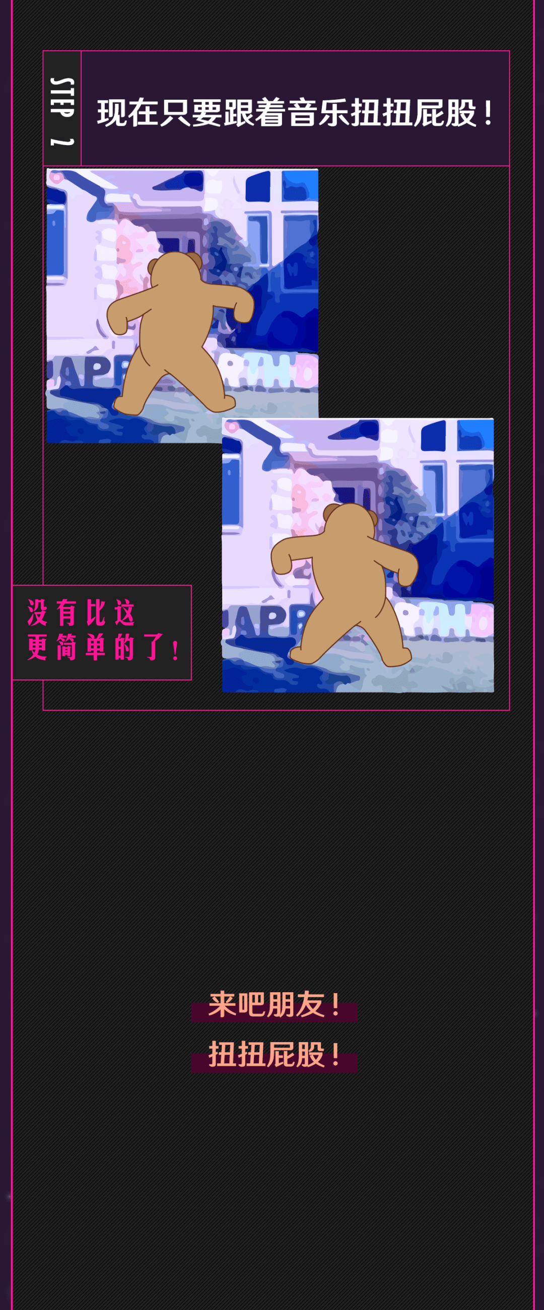 8c14d0306156455ea978b9f8dd5ec3d0.png