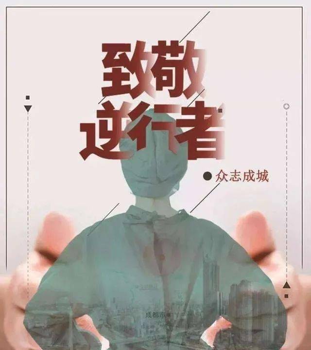 英雄儿女曲谱_英雄儿女(2)