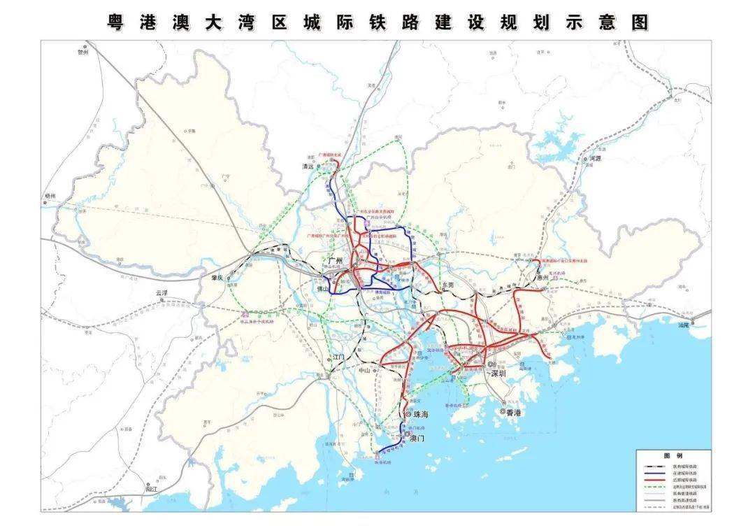 广东13个城际铁路 5个枢纽工程项目!这份规划获批复