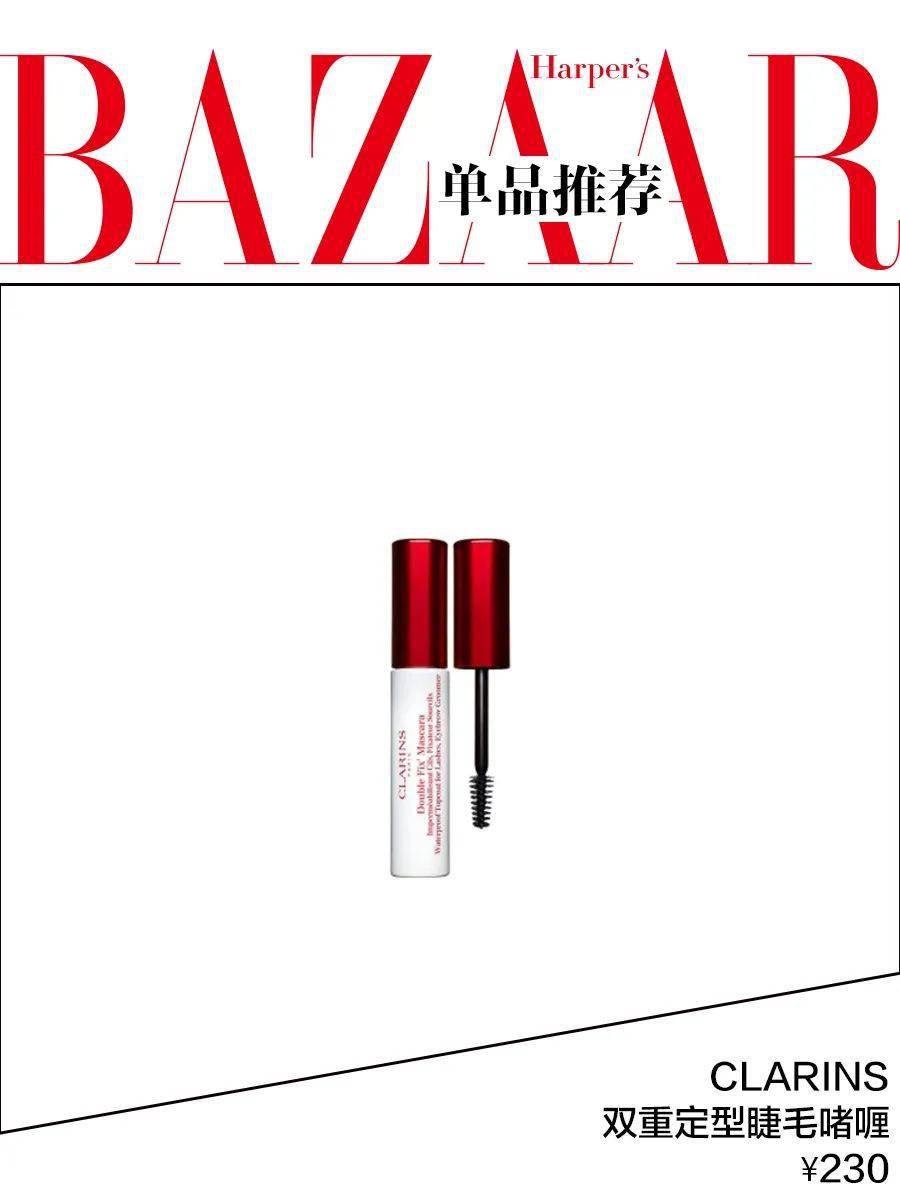 睫毛|从甜度爆表到复古明艳,产后首亮相的她惊艳全场!