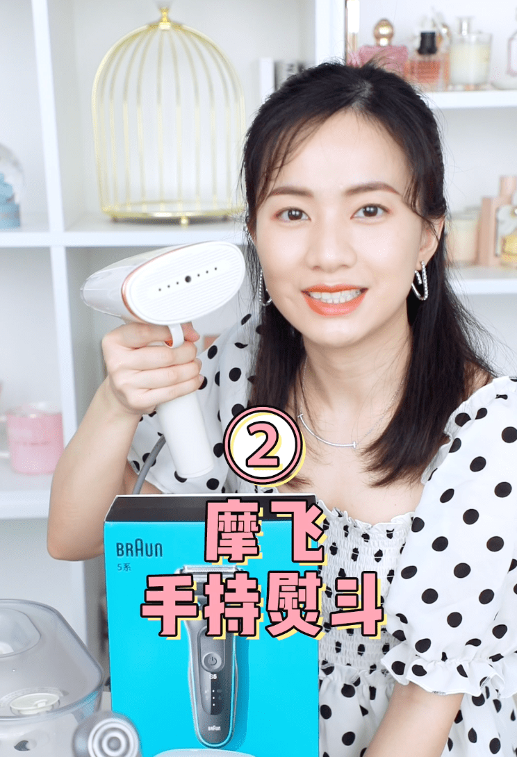 直播间|1件顶100件，此生不能没有它！