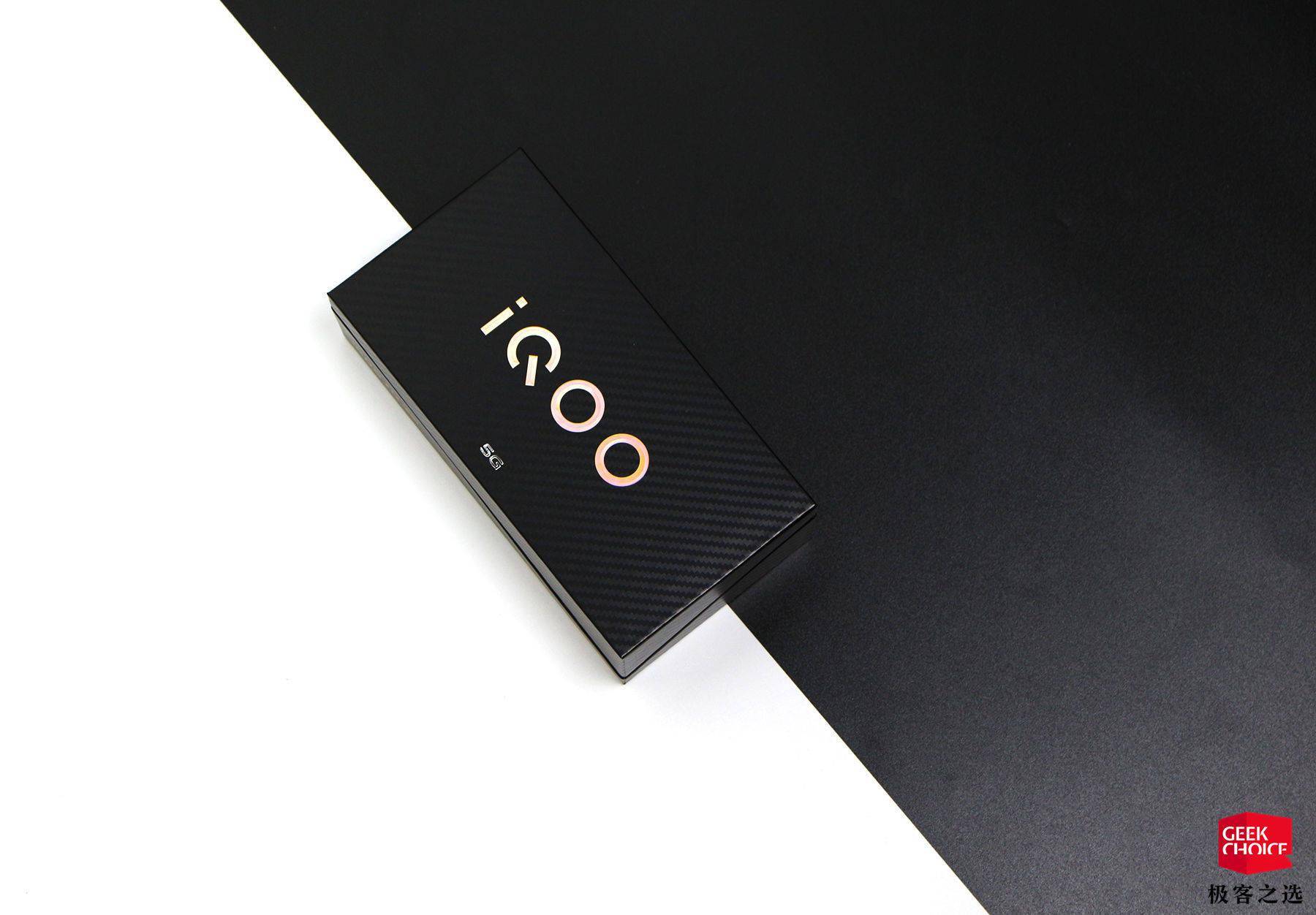 外包装盒|图赏丨iQOO Z1x 航海王定制版：依旧 1998 元，看到这保护壳我心动了