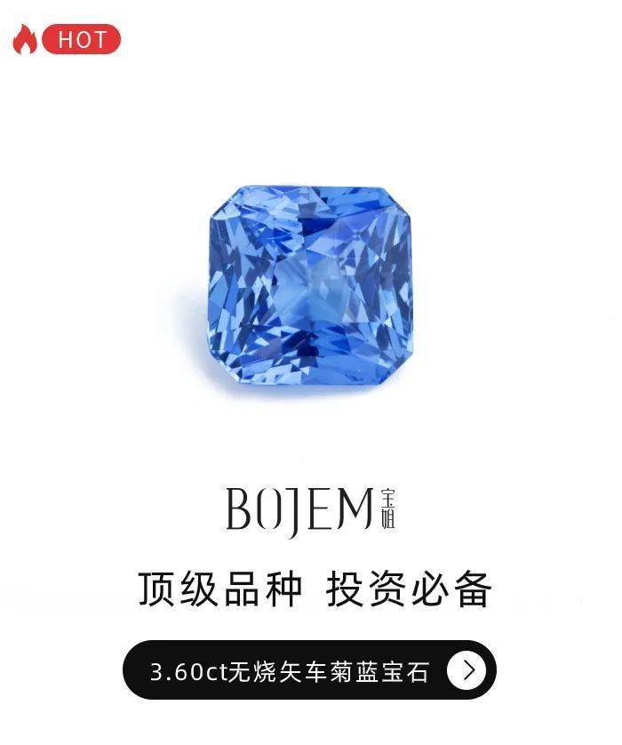 珠宝|爱自己从珠宝开始,这场为你量身打造的直播一定要看!(文末福利)