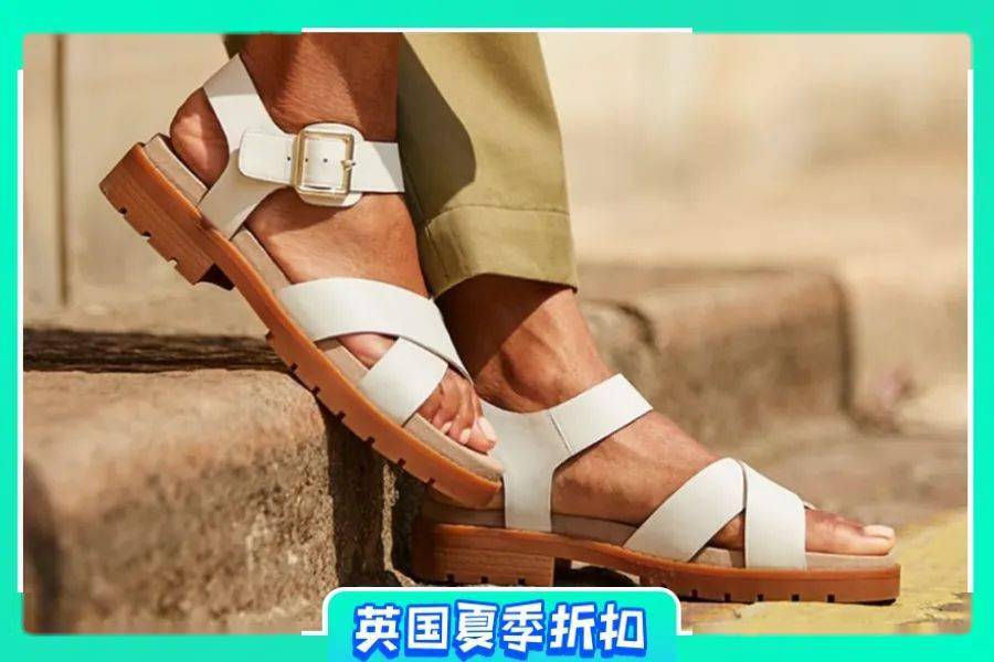 英国|超好穿的Clarks大促低至4折！舒服不磨脚的夏鞋这里挑