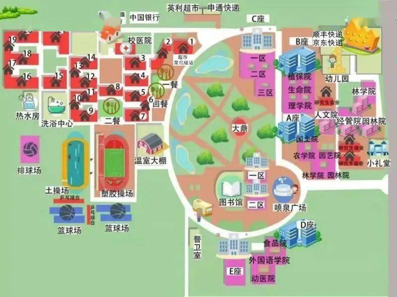 4 | 快来看看你的宿舍在哪吧!_东校区