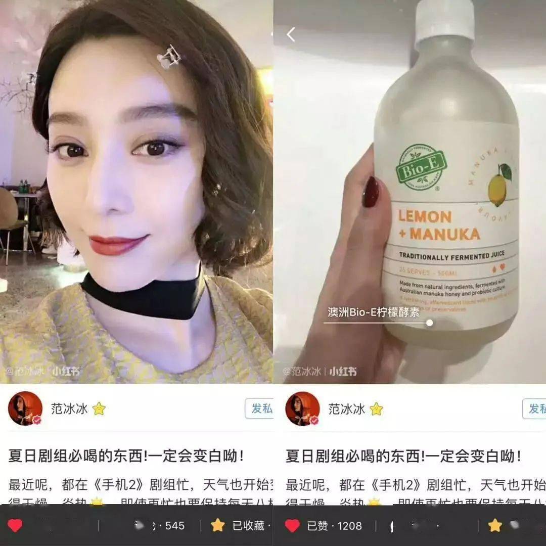 柠檬|「加大码」卫诗宣传新歌,全网惊叹:身形比得上张惠妹?!