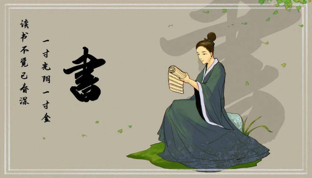 当什么主成语_主可以组什么成语(3)