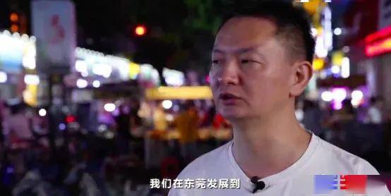 吴吉超|全球约6成鞋产自这个小镇！但有品牌竟一双卖3.5元？曾年销售额超一亿元的鞋厂，如何“背水一战”？