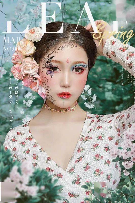 面部彩绘妆