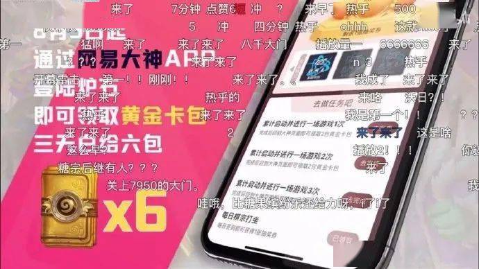 石炉二十人口_人口普查