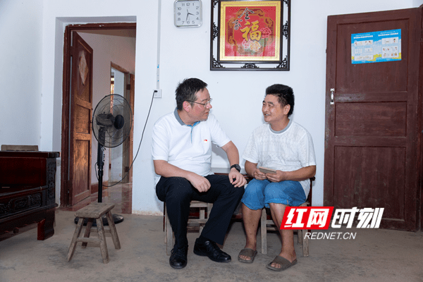 贫困户|湖南湘江集团：以“梦想速度”决战决胜脱贫攻坚