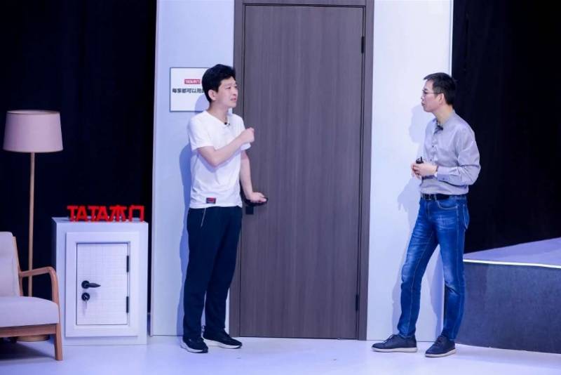 直播|吴晓波第二场直播9款商品成交额594万，两款产品销量为0？