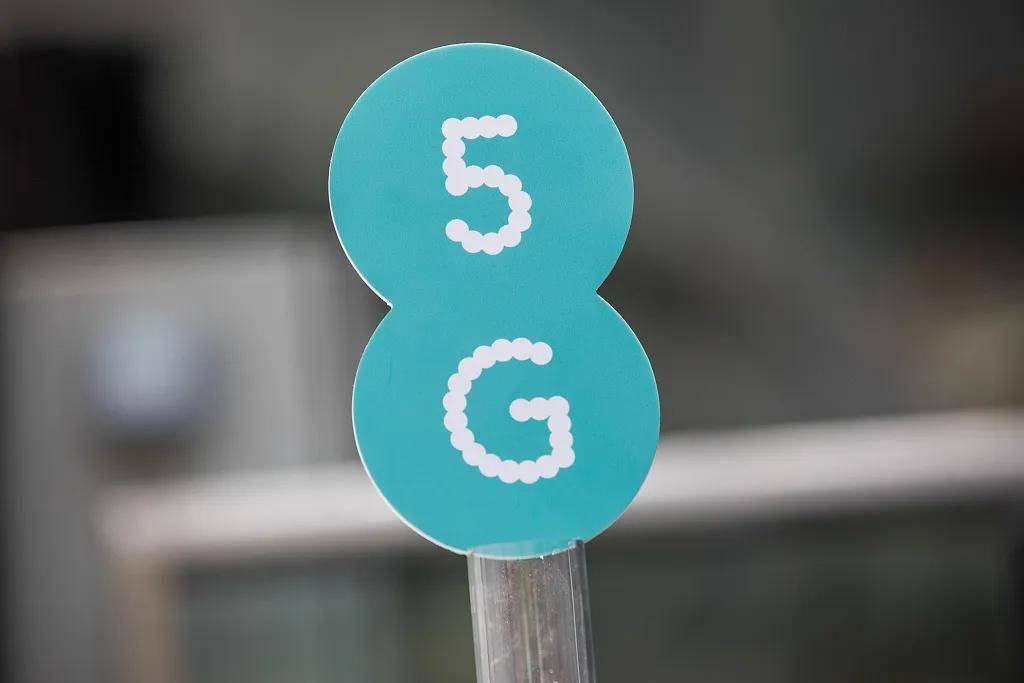 休眠|5G基站休眠，5G套餐就白开通了？真相是…