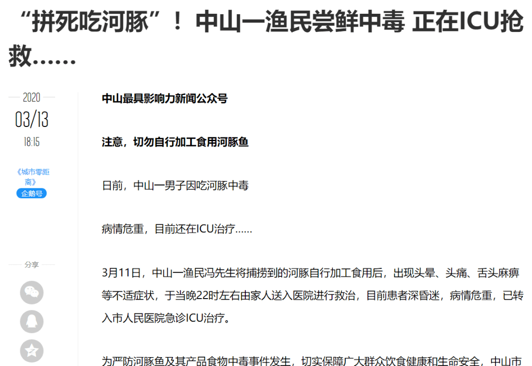 1f9b6555b3c84e2e89ab52d2233bd0db.png